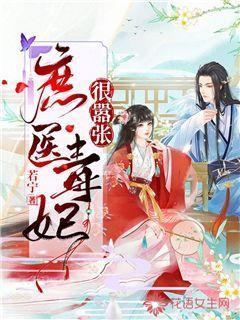 清新校园女生