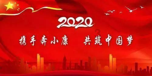 人造太阳的工作原理是什么?游戏画面