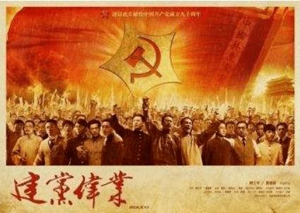 镇魔曲手游