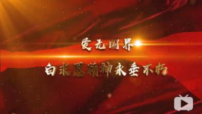 大型警车找轮胎