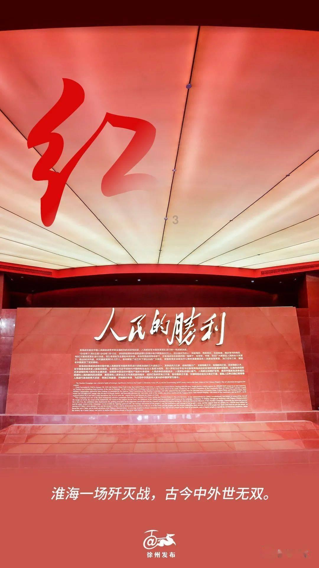 德媒:马克龙访印意在对印军售