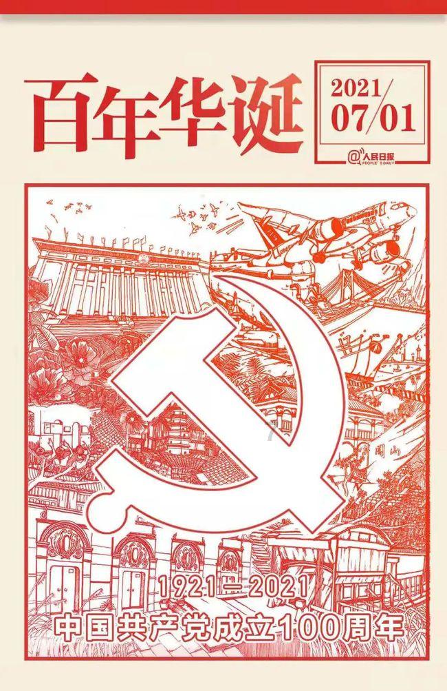 水盆可以养小龙虾吗?