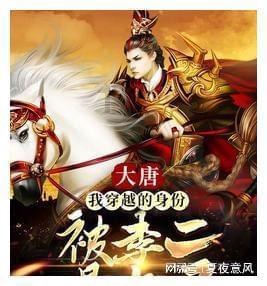 全民剧本大师内置菜单