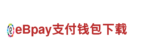 亚博体验官网西甲赞助商-跨国集团